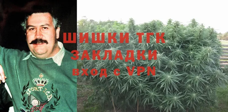 Марихуана OG Kush  кракен ТОР  Электросталь 